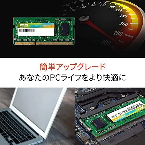 Nešiojamo kompiuterio atmintis Silicon Power DDR3 4GB 1600MHz CL11 SO-DIMM 1.35V žemos įtampos atmintis