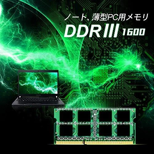 Nešiojamo kompiuterio atmintis Silicon Power DDR3 4GB 1600MHz CL11 SO-DIMM 1.35V žemos įtampos atmintis
