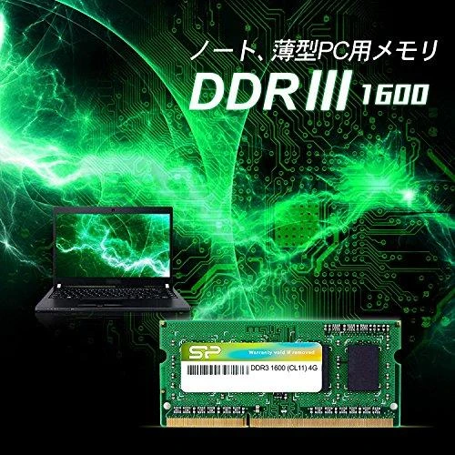 Nešiojamo kompiuterio atmintis Silicon Power DDR3 4GB 1600MHz CL11 SO-DIMM 1.35V žemos įtampos atmintis