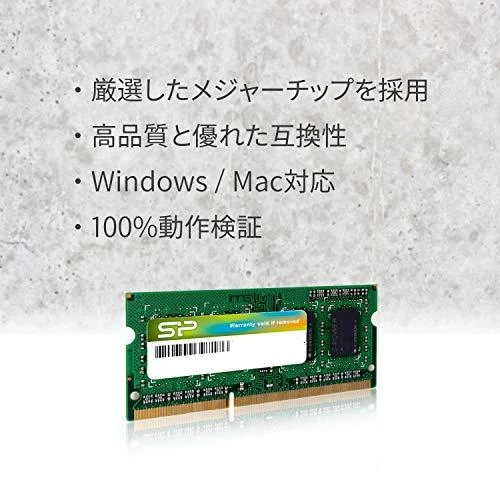 Nešiojamo kompiuterio atmintis Silicon Power DDR3 4GB 1600MHz CL11 SO-DIMM 1.35V žemos įtampos atmintis