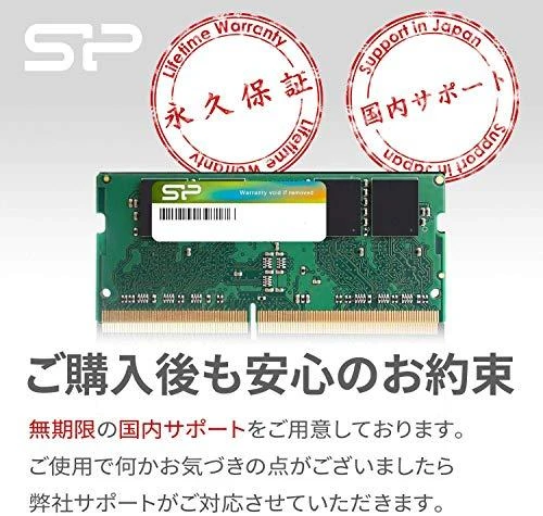 Nešiojamo kompiuterio atmintis Silicon Power DDR3 4GB 1600MHz CL11 SO-DIMM 1.35V žemos įtampos atmintis
