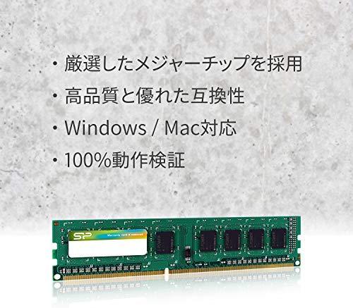 RAM Silicon Power SP004GBLTU160N02 atminties modulis 4 GB DDR3 1600 MHz