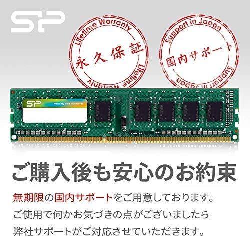 RAM Silicon Power SP004GBLTU160N02 atminties modulis 4 GB DDR3 1600 MHz