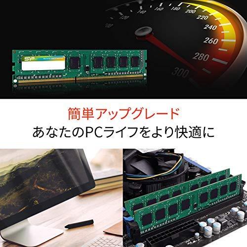 RAM Silicon Power SP004GBLTU160N02 atminties modulis 4 GB DDR3 1600 MHz