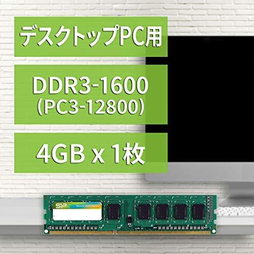 RAM Silicon Power SP004GBLTU160N02 atminties modulis 4 GB DDR3 1600 MHz