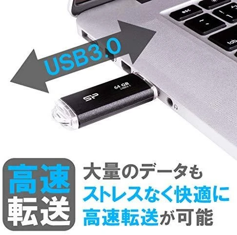 Silicon Power | Blaze B02 | 64 GB | USB Type-A | Juodas