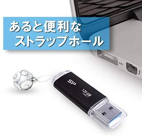 Silicon Power | Blaze B02 | 64 GB | USB Type-A | Juodas