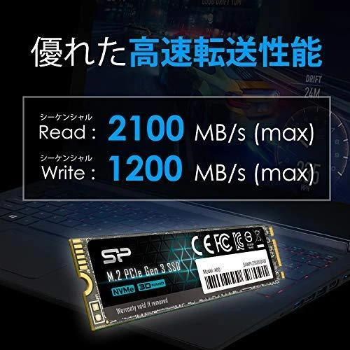 Silicon Power SSD P34A60 256 GB, M.2 PCIe Gen3 x4 NVMe, 2200/1600 MB/s