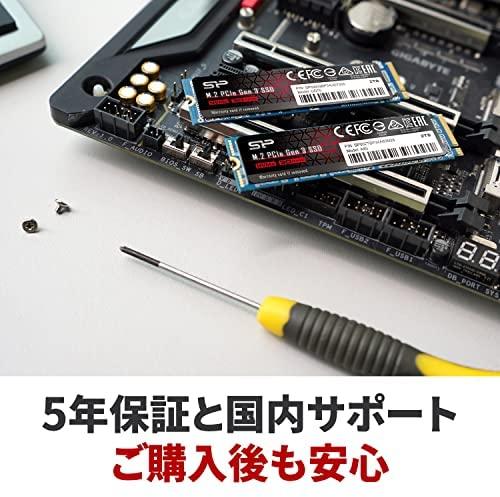 Silicon Power SSD P34A80 512GB, PCIe Gen3 x4 NVMe, 3400 3000