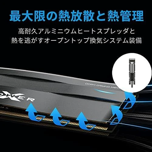RAM SILICON POWER COMPUTER & COMMUNICAT SILICON POWER XPOWER Zenith 16GB 2x8GB DDR4 3200MHz CL16 DIMM 1.35V
