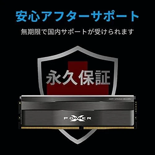 RAM SILICON POWER COMPUTER & COMMUNICAT SILICON POWER XPOWER Zenith 16GB 2x8GB DDR4 3200MHz CL16 DIMM 1.35V