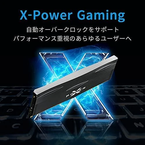 RAM SILICON POWER COMPUTER & COMMUNICAT SILICON POWER XPOWER Zenith 16GB 2x8GB DDR4 3200MHz CL16 DIMM 1.35V