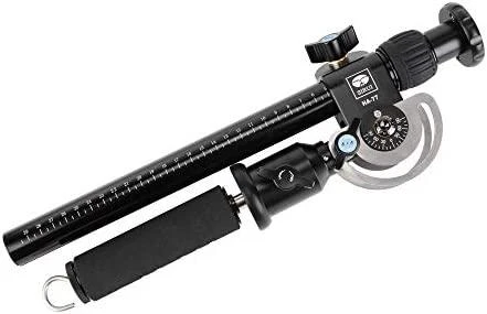 Sirui horizontal arm ha-77