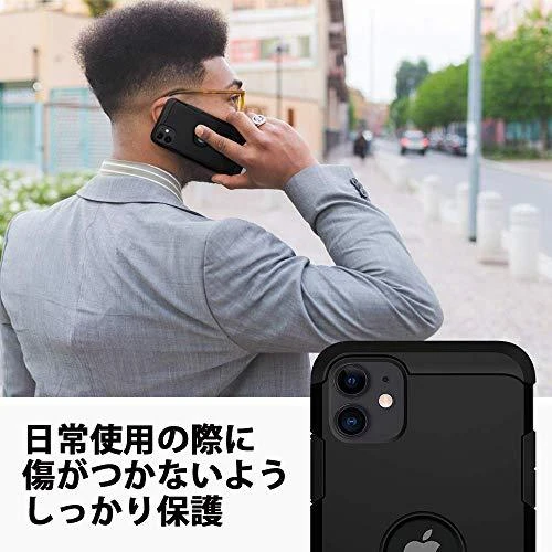 Spigen dėklas Tough Armour, skirtas iPhone 11 juodas