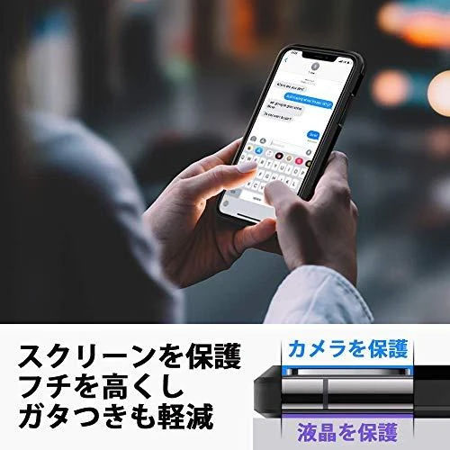 Spigen dėklas Tough Armour, skirtas iPhone 11 juodas
