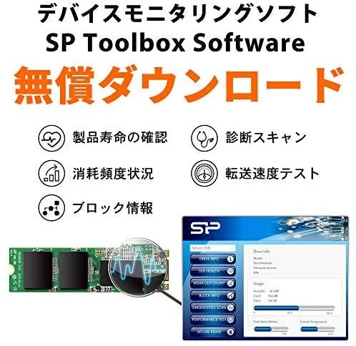SILICONPOW SP001TBSS3A55M28 Silicon Power SSD A55 1TB, M.2 SATA, 560/530 MB/s