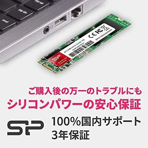 SILICONPOW SP001TBSS3A55M28 Silicon Power SSD A55 1TB, M.2 SATA, 560/530 MB/s
