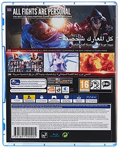 Bandai Namco Žaidimas (BOX versija; Blu-ray; ENG; nuo 16 metų)
