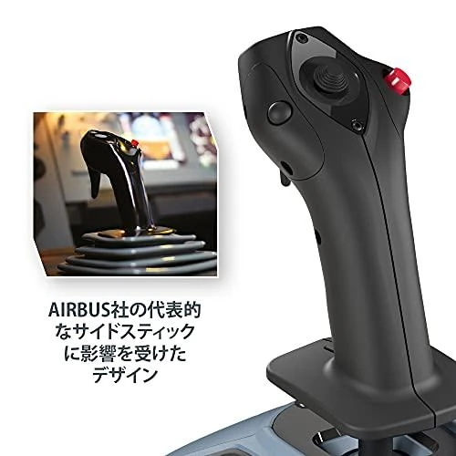 „Thrustmaster“ | Vairasvirtė „TCA Ofiicer Pack Airbus Edition“ | Vairasvirtė