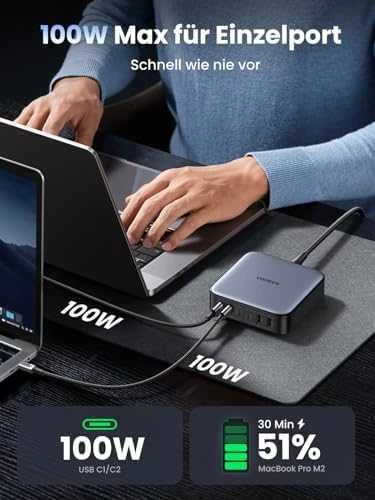 UGREEN 2USB-A+4USB-C 200W Desktop greitasis įkroviklis, pilkas