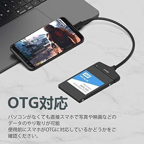 UNITEK SmartLink – USB 3.1 Type-C į 2.5in SATA6G konverteris Y-1096A