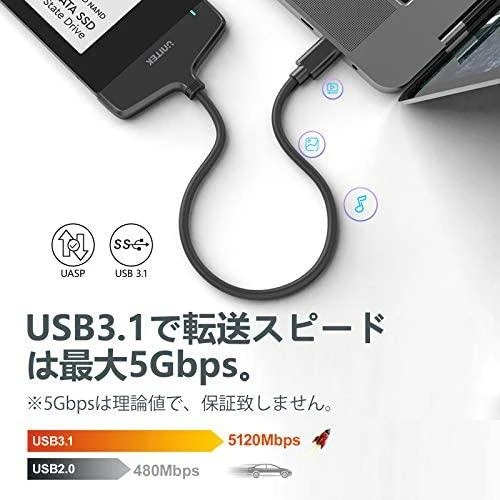 UNITEK SmartLink – USB 3.1 Type-C į 2.5in SATA6G konverteris Y-1096A