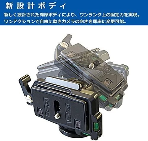 Velbon QHD 53D