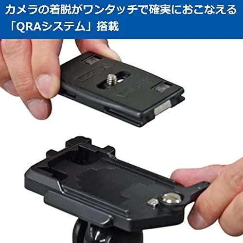 Velbon QHD 53D