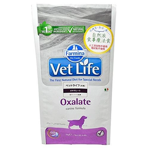 Sausas Šunų Maistas - Farmina Vet Life Oxalate - 2kg