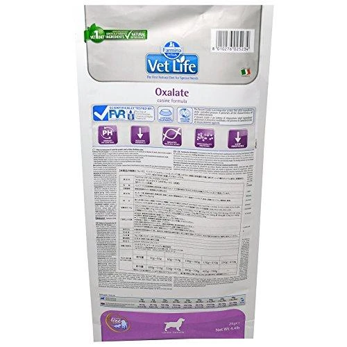 Sausas Šunų Maistas - Farmina Vet Life Oxalate - 2kg