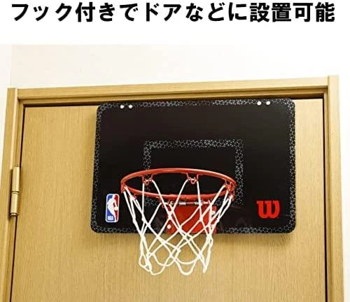 WILSON NBA FORGE TEAM MINI HOOP mini krepšinio lenta