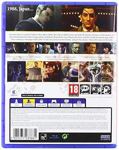 Sega Yakuza 0 PS4