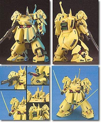 Figurine collector's BANDAI HGUC 1/144 PMX-003 THE-O GUN14213