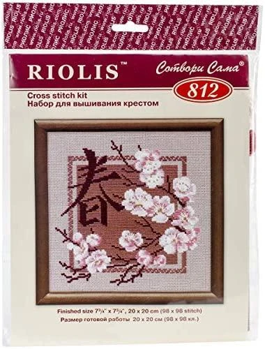 RIOLIS - Create It Yourself - Siuvinėjimo rinkinys „Pavasaris“ 812 (20x20 cm)