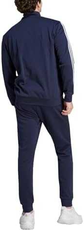 Adidas 3-juostelių treningų komplektas "French Terry" M IC6765