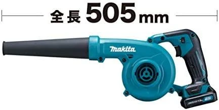 Makita UB100DZ Akumuliatorinis pūstuvas, 12V Max CXT, 2,6m³/min, 0-15800min-1, 1,4kg, Be akumuliatorių ir kroviklio!