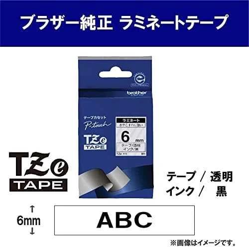 Brother Brolis | TZe-111 laminuota juosta | Juodas ant Clear | TZ | 8 m | 6 cm