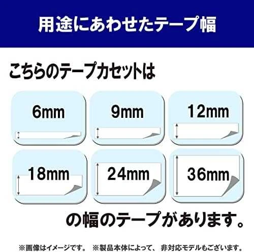 Brother Brolis | TZe-111 laminuota juosta | Juodas ant Clear | TZ | 8 m | 6 cm