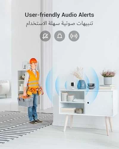 Ezviz H1c Smart Home Camera 1080p, Wi-Fi, Baltas - vidaus vaizdo stebėjimo kamera