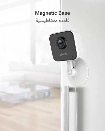 Ezviz H1c Smart Home Camera 1080p, Wi-Fi, Baltas - vidaus vaizdo stebėjimo kamera