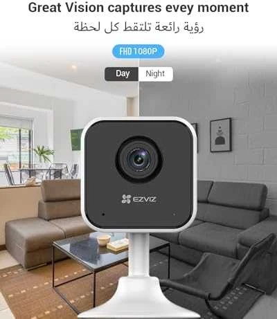 Ezviz H1c Smart Home Camera 1080p, Wi-Fi, Baltas - vidaus vaizdo stebėjimo kamera