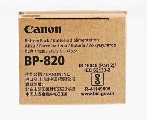 Canon BP-820 Ličio-jonų (Li-Ion) 1780 mAh