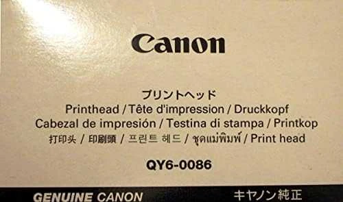 „Canon“ rašalinio spausdintuvo galvutė (QY6-0086-000)