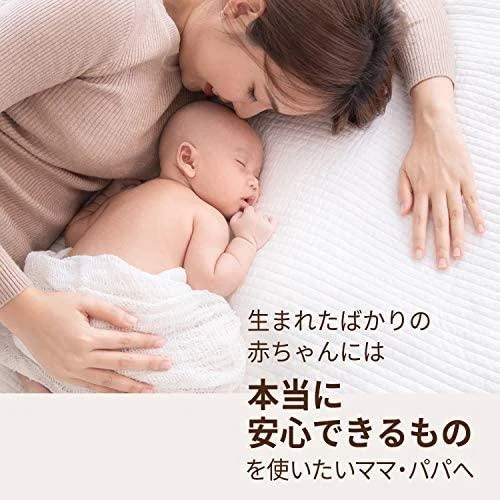 Sauskelnės  MOONY Natural M 6-11kg 46 vnt.