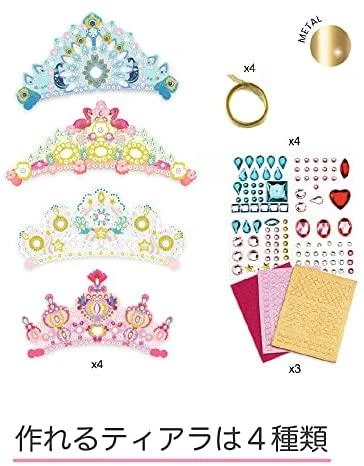 Djeco Pasidaryk pats - Mozaikų Tiaros - Kaip princesė ( DJ07901 )