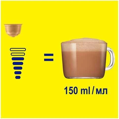 Nescafe Dolce Gusto Dolce Gusto Nesquik 30 kpl, 480g