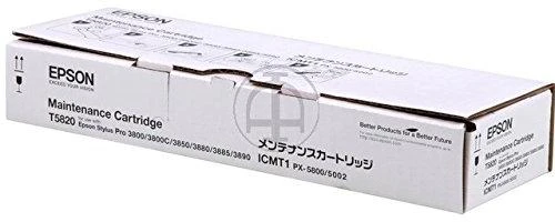 EPSON priežiūros rinkinys, skirtas StylusPro3800