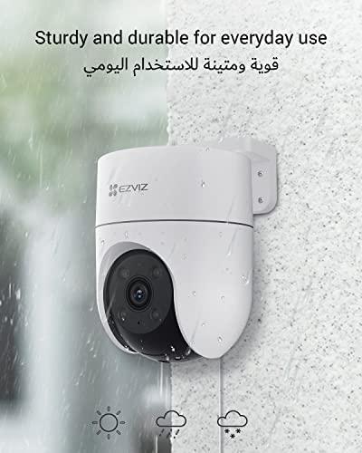 Belaidė Wi-Fi kamera H8C, 1080p, DOME PT, F4 mm, valdoma, IP65, EZVIZ