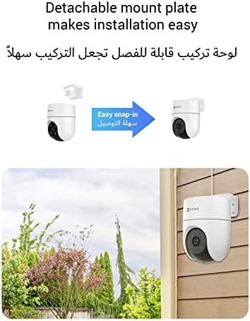Belaidė Wi-Fi kamera H8C, 1080p, DOME PT, F4 mm, valdoma, IP65, EZVIZ