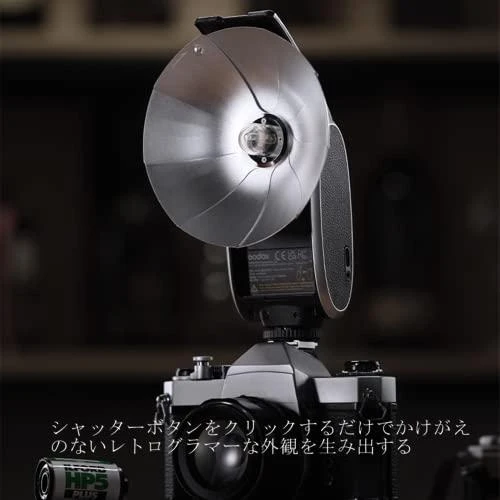 GODOX LUX Senior Retro Flash